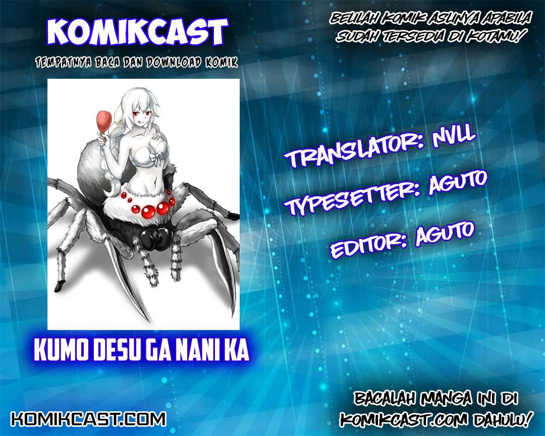 Manga Kumo desu ga, Nani ka? Chapter 16.2 gambar 2
