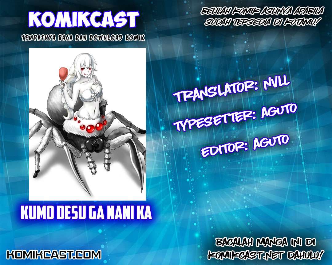 Manga Kumo desu ga, Nani ka? Chapter 14.4 gambar 2