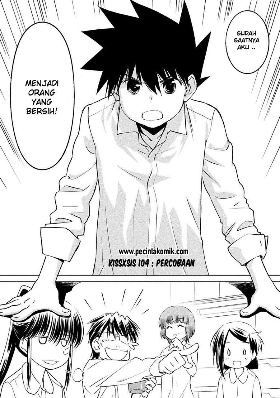 Manga Kiss x Sis Chapter 104 gambar 2