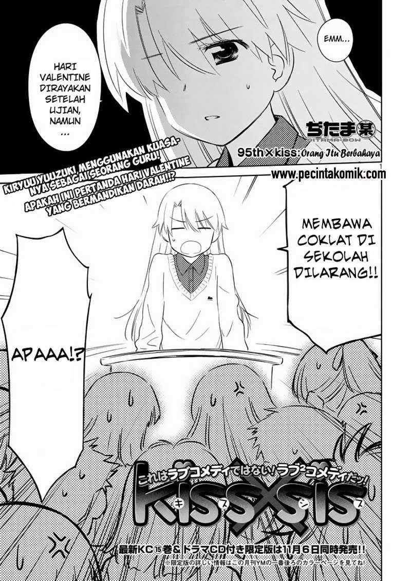 Manga Kiss x Sis Chapter 95 gambar 2