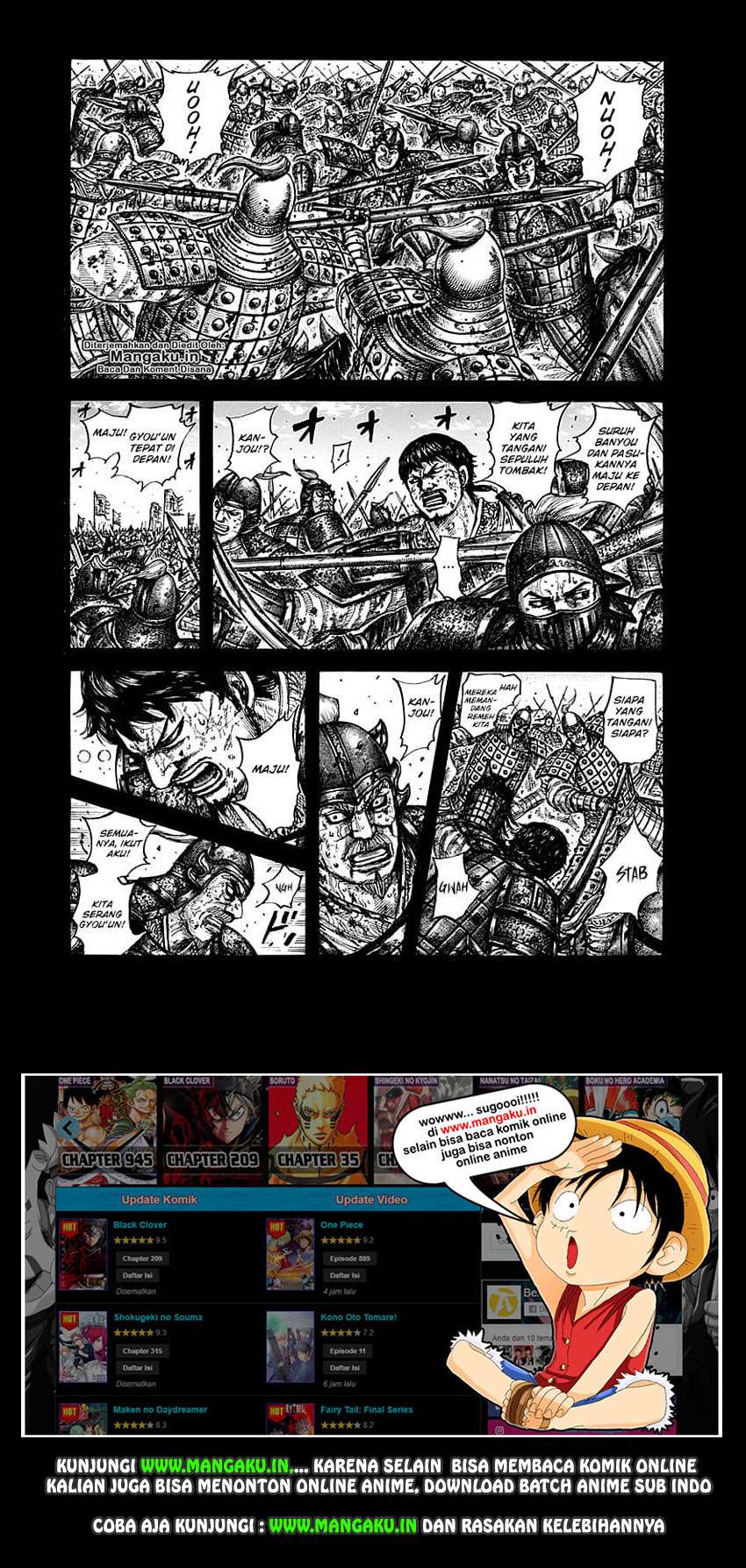 Manga Kingdom Chapter 609 gambar 2