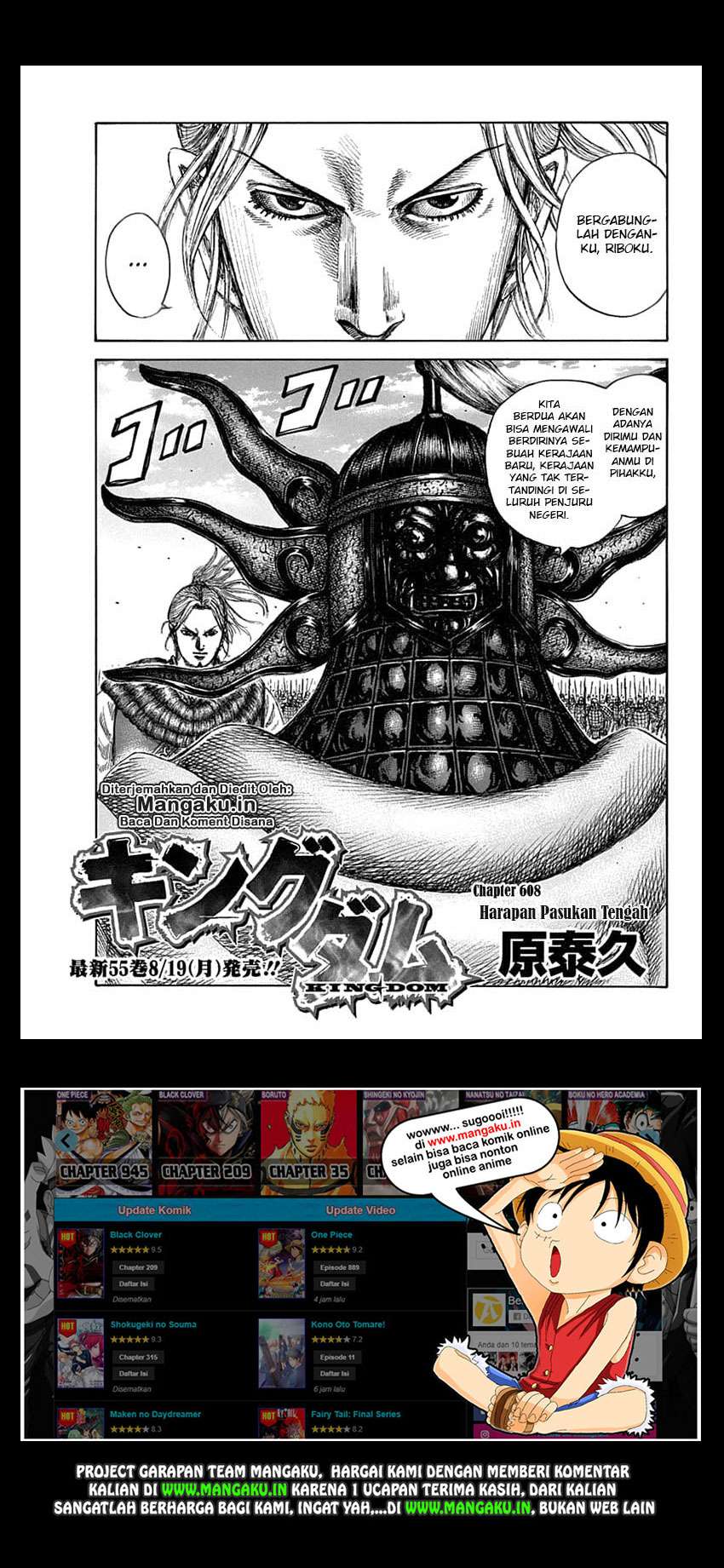 Manga Kingdom Chapter 608 gambar 2