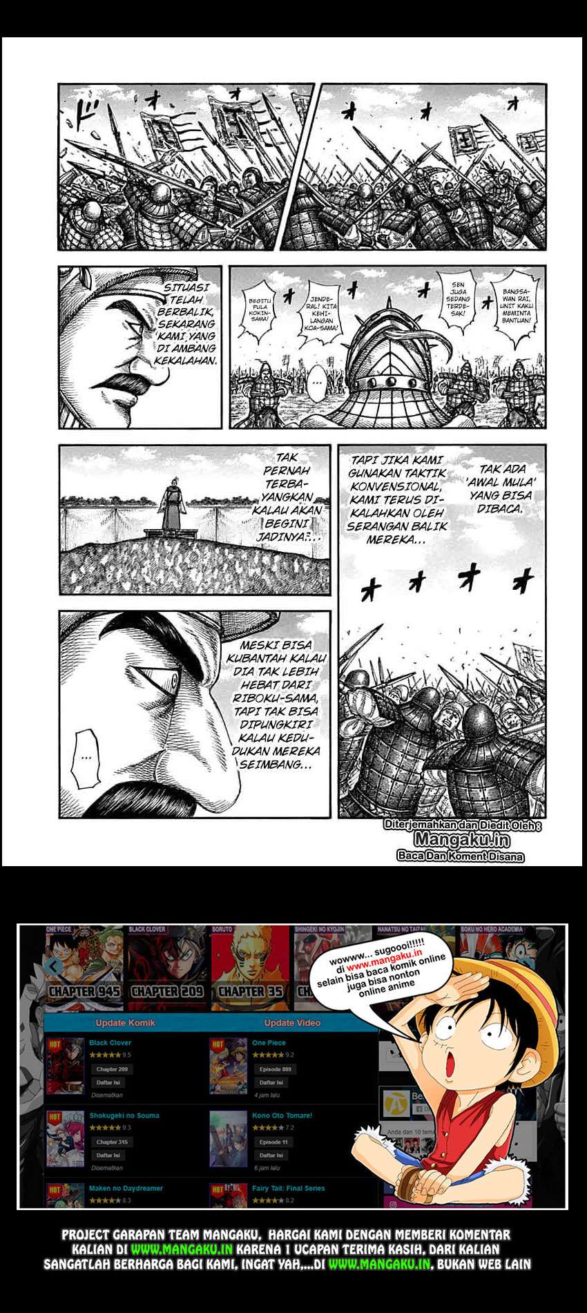 Manga Kingdom Chapter 607 gambar 2