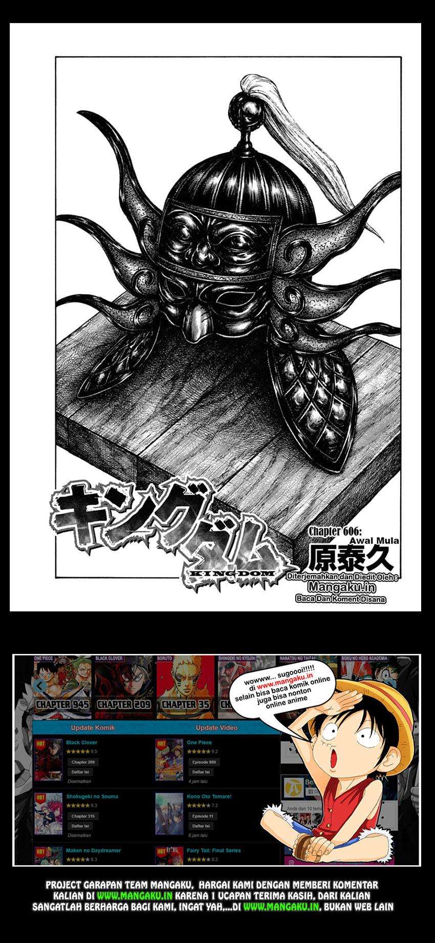 Manga Kingdom Chapter 606 gambar 2