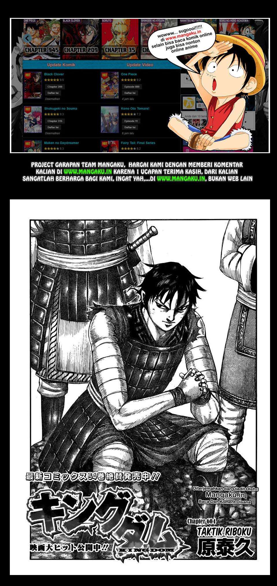 Manga Kingdom Chapter 604 gambar 2