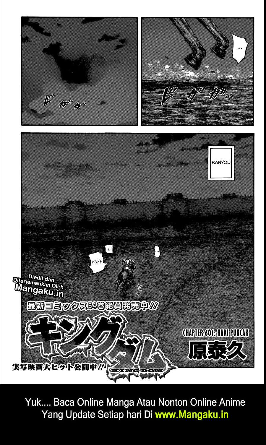 Manga Kingdom Chapter 601 gambar 2