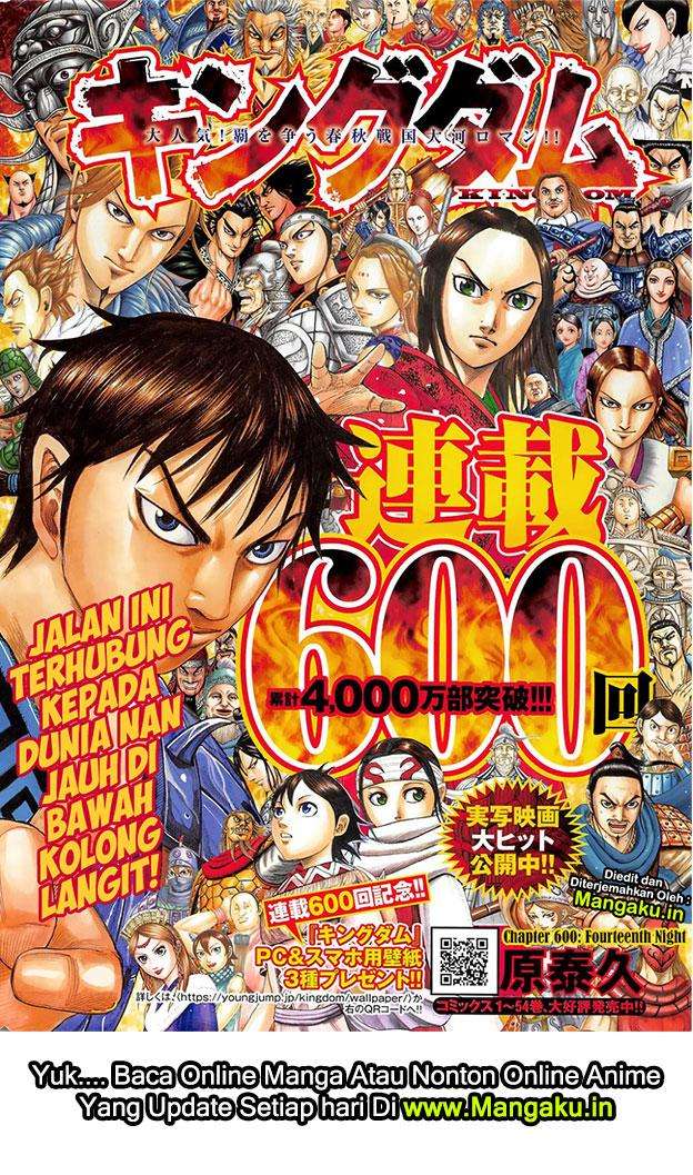 Manga Kingdom Chapter 600 gambar 2