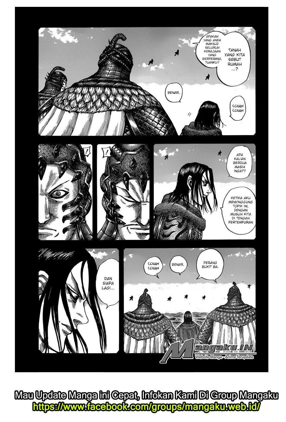 Manga Kingdom Chapter 597 gambar 2