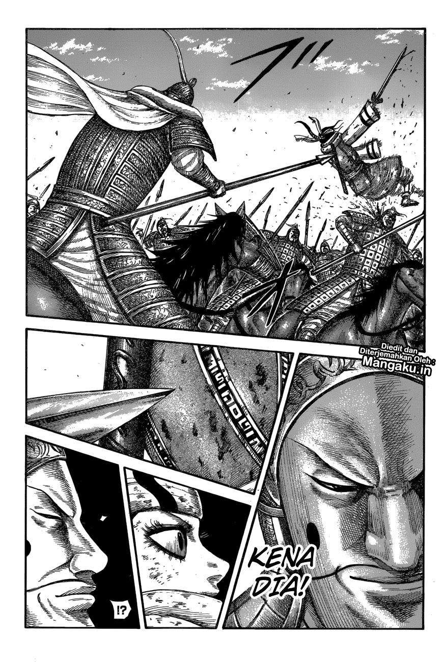 Manga Kingdom Chapter 595 gambar 2