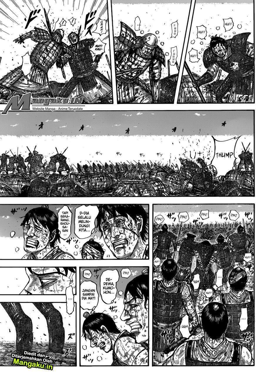 Manga Kingdom Chapter 593 gambar 2