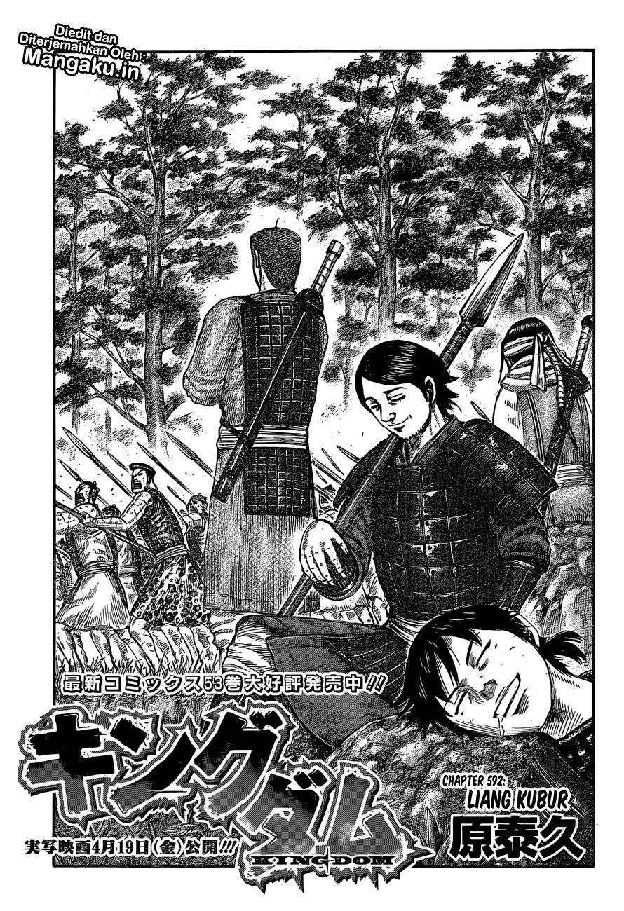 Manga Kingdom Chapter 592 gambar 2
