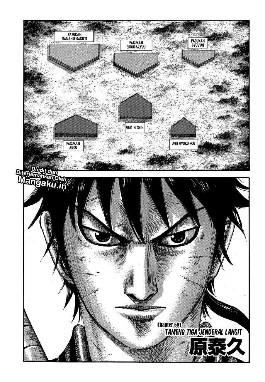 Manga Kingdom Chapter 591 gambar 2