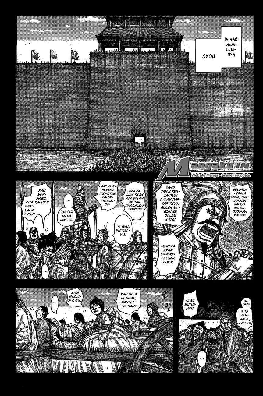 Manga Kingdom Chapter 589 gambar 2