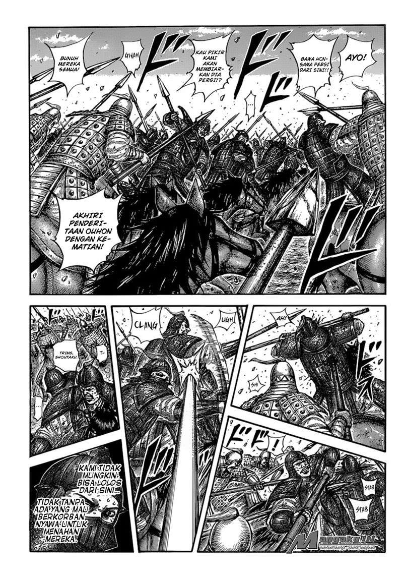 Manga Kingdom Chapter 587 gambar 2