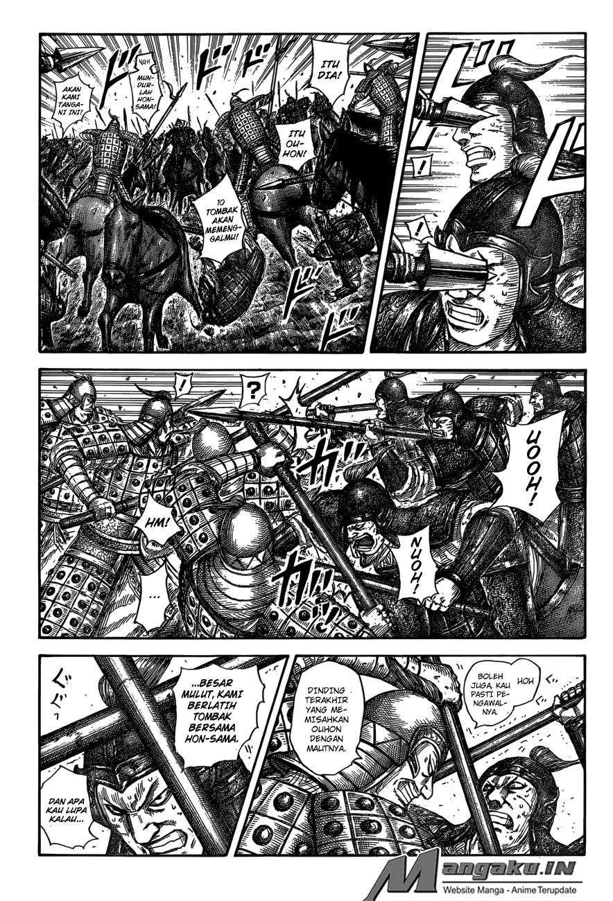 Manga Kingdom Chapter 585 gambar 2