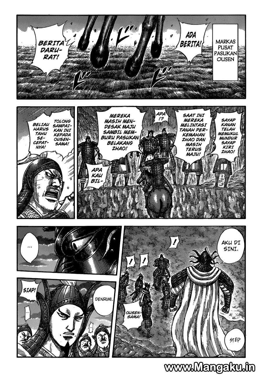 Manga Kingdom Chapter 582 gambar 2