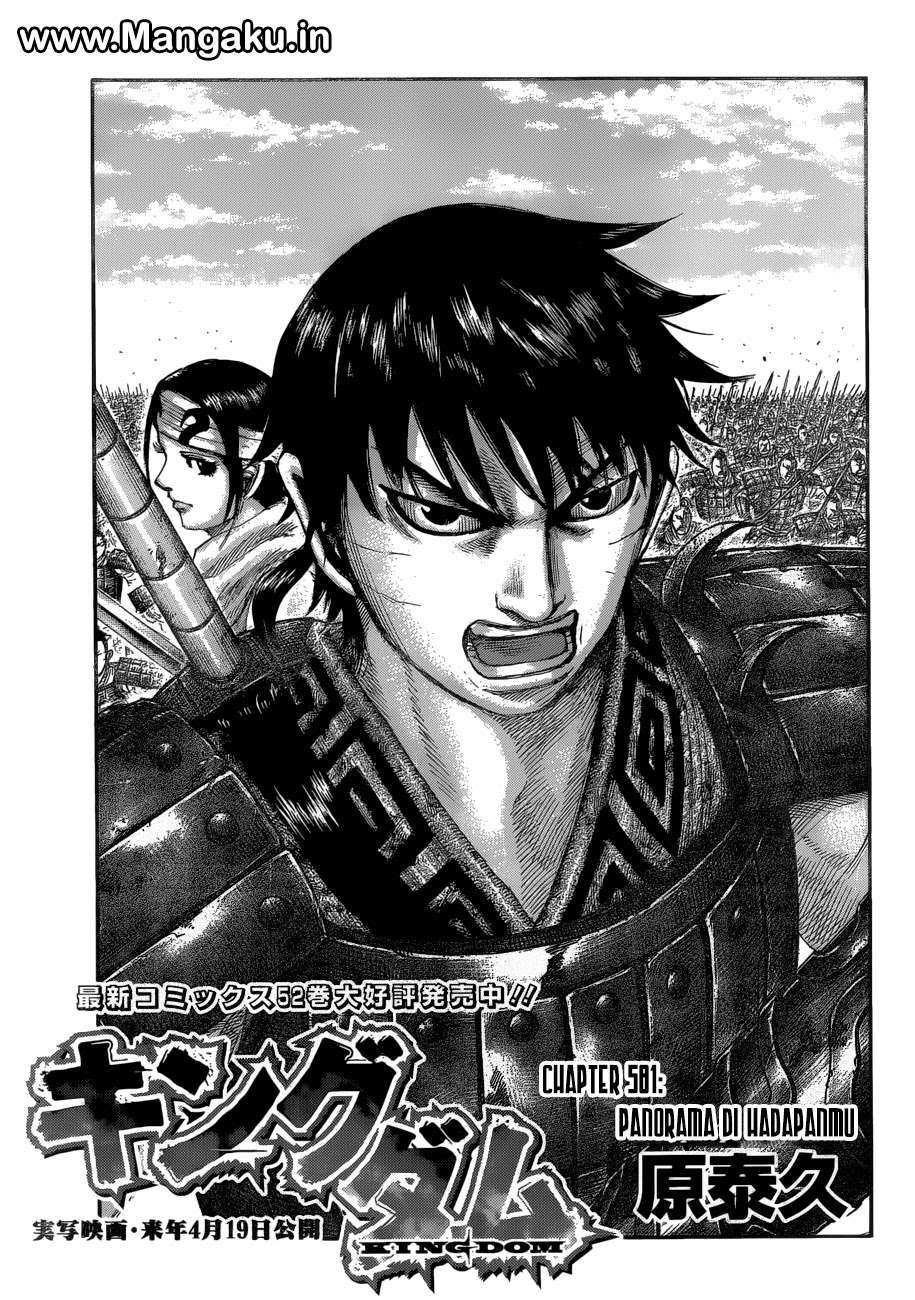 Manga Kingdom Chapter 581 gambar 2