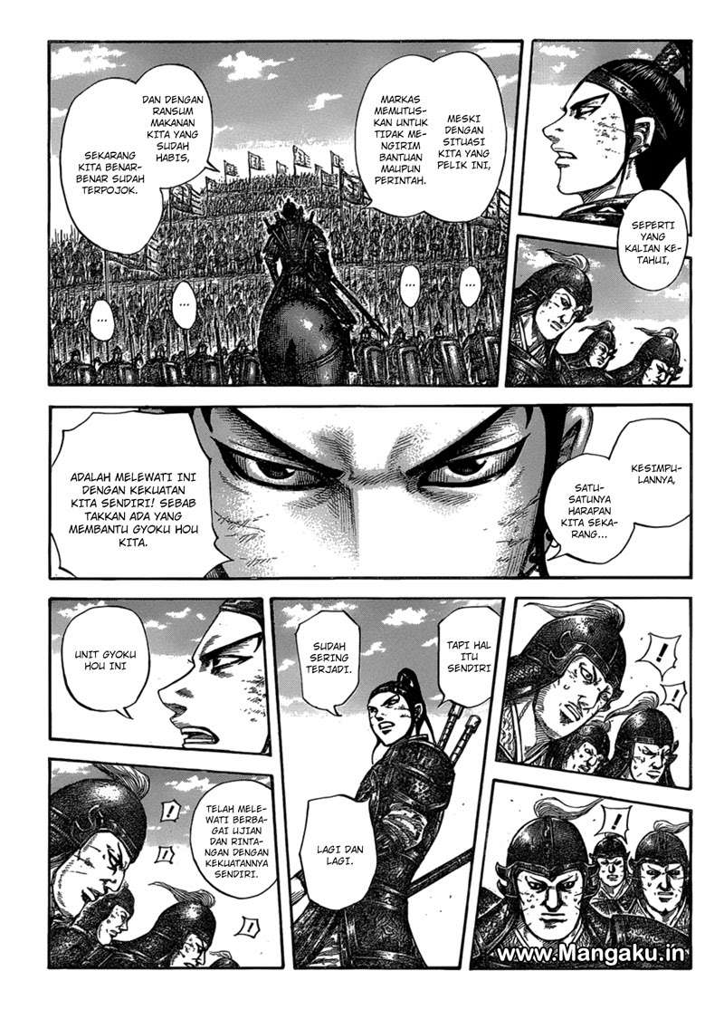 Manga Kingdom Chapter 580 gambar 2