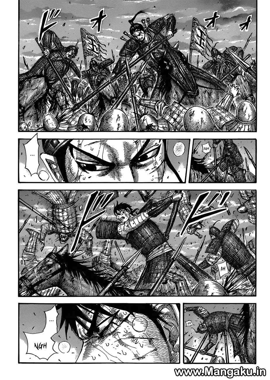 Manga Kingdom Chapter 578 gambar 2