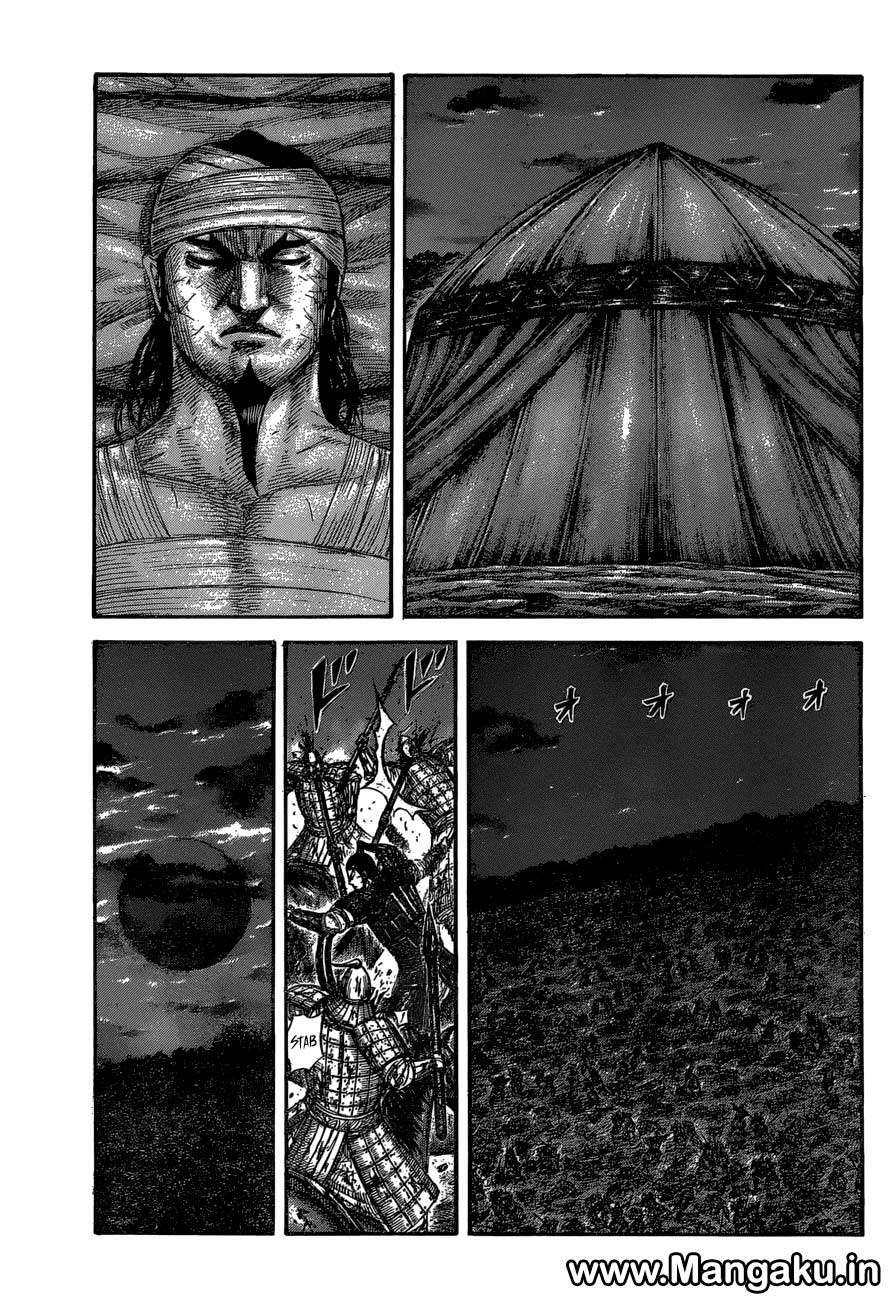 Manga Kingdom Chapter 576 gambar 2