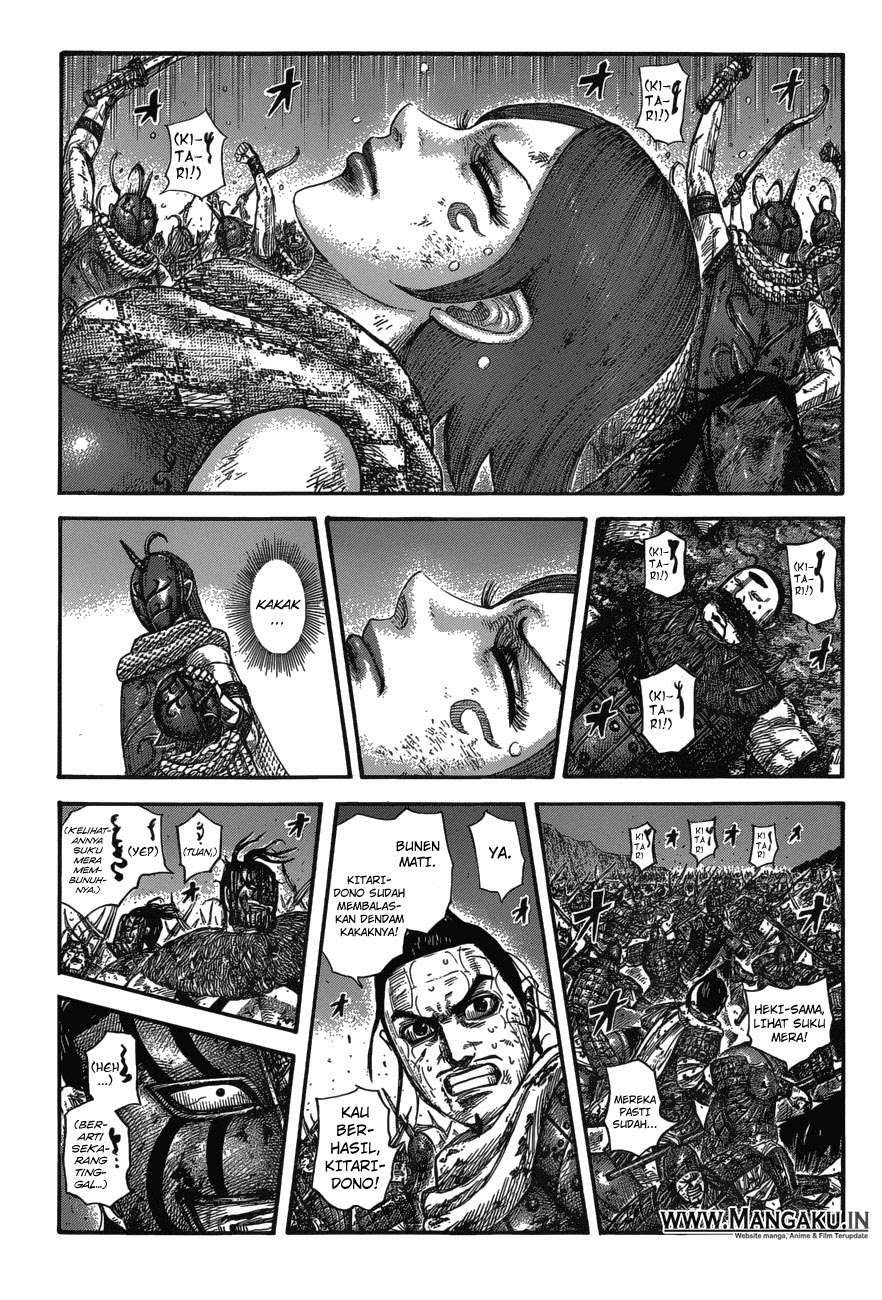 Manga Kingdom Chapter 573 gambar 2