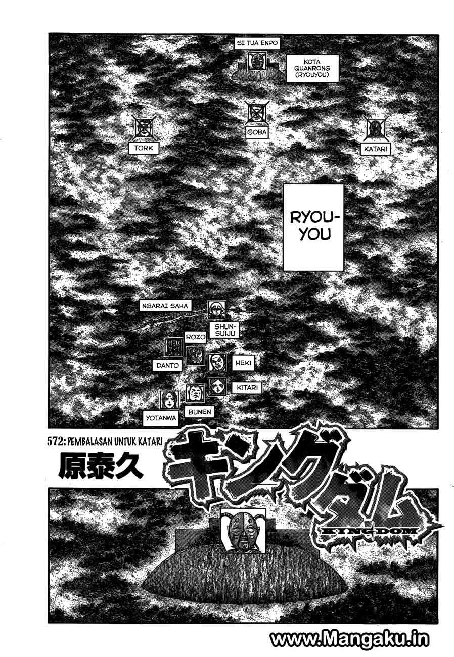Manga Kingdom Chapter 572 gambar 2