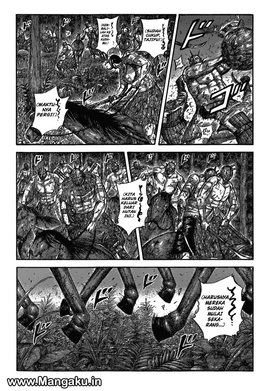 Manga Kingdom Chapter 571 gambar 2