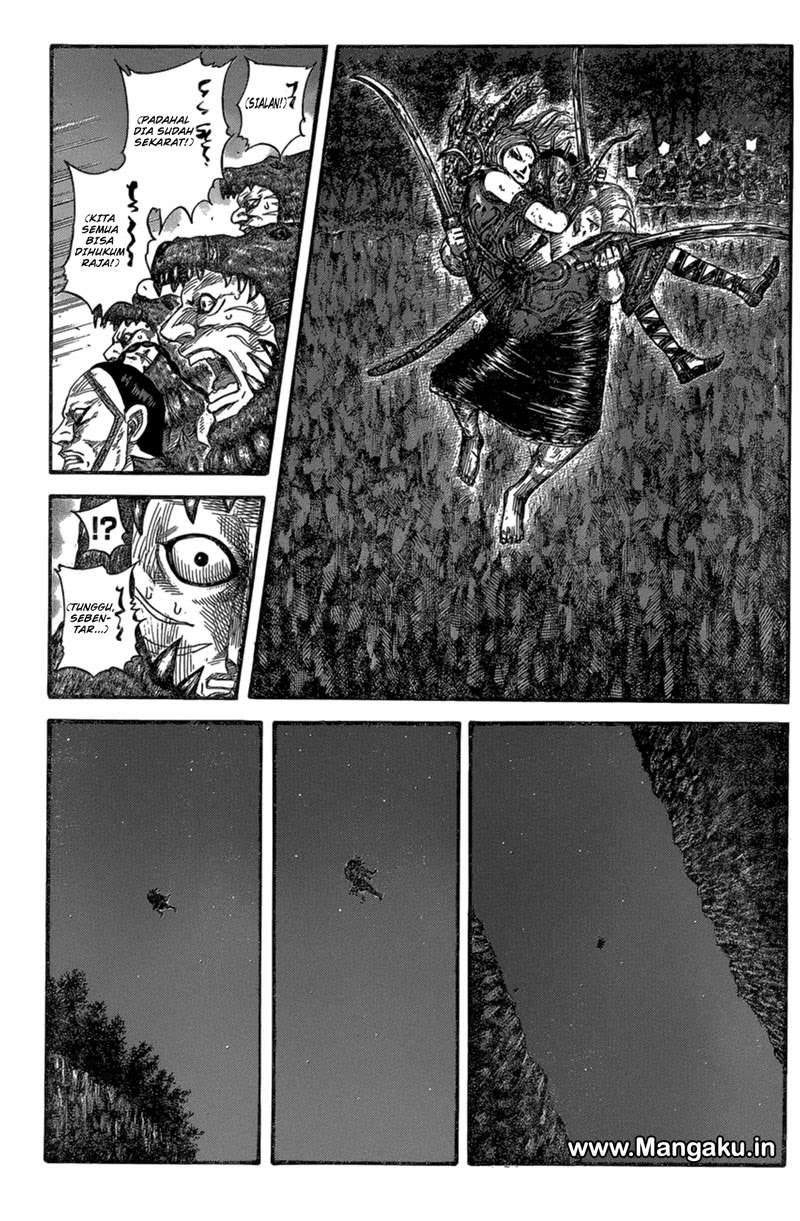 Manga Kingdom Chapter 569 gambar 2