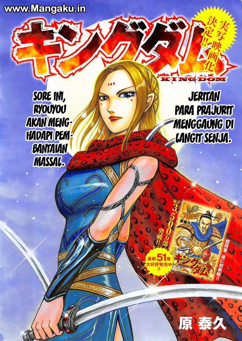 Manga Kingdom Chapter 566 gambar 2