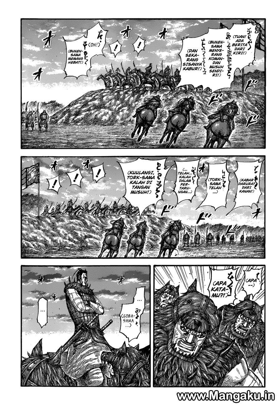 Manga Kingdom Chapter 565 gambar 2