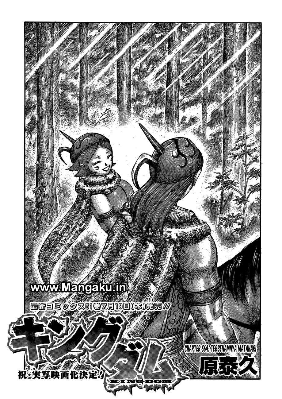 Manga Kingdom Chapter 564 gambar 2