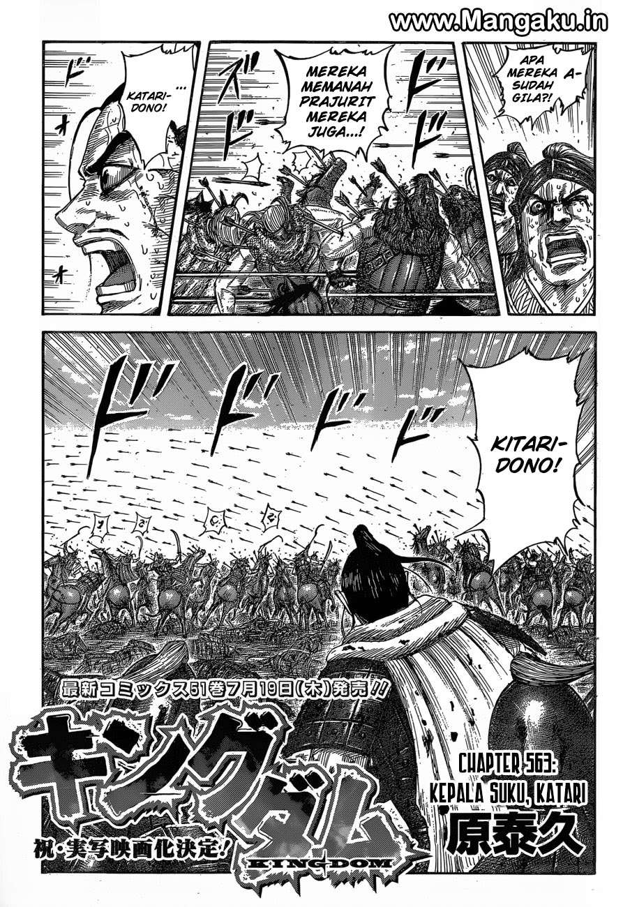 Manga Kingdom Chapter 563 gambar 2