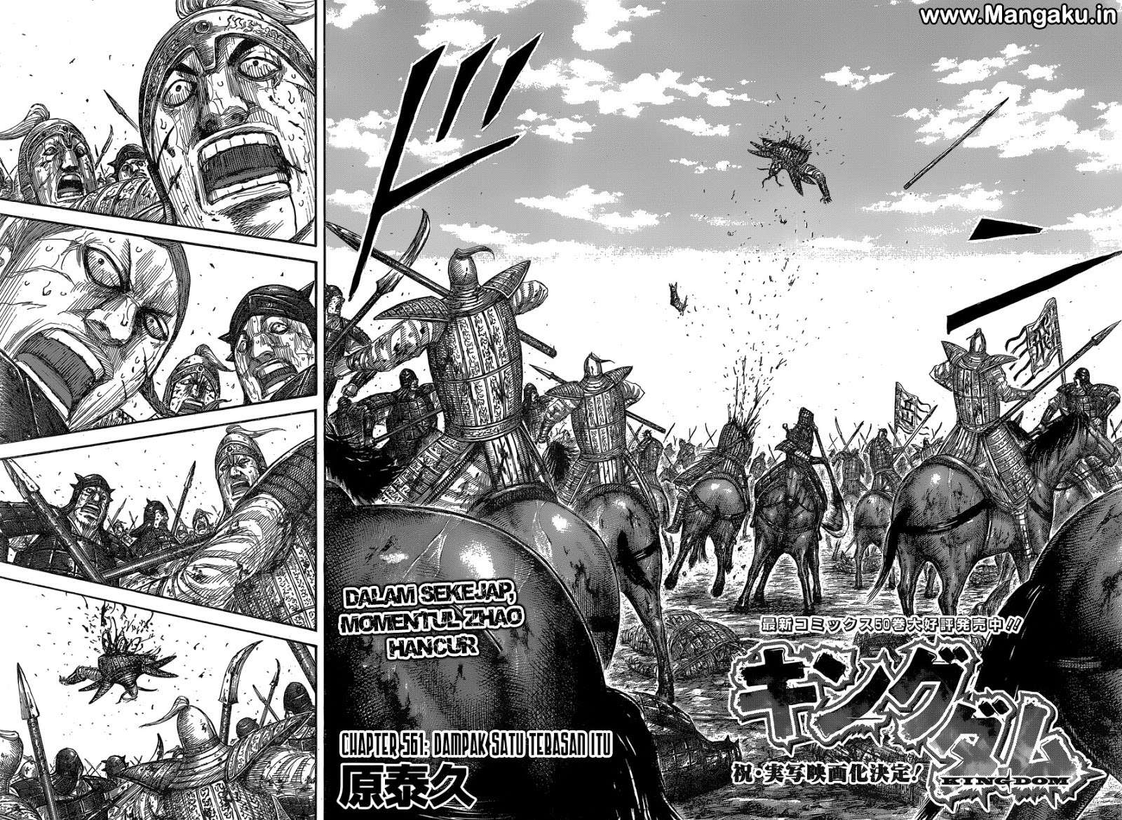 Manga Kingdom Chapter 561 gambar 2