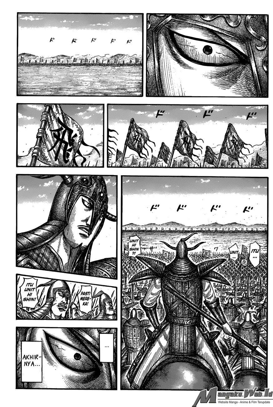Manga Kingdom Chapter 556 gambar 2