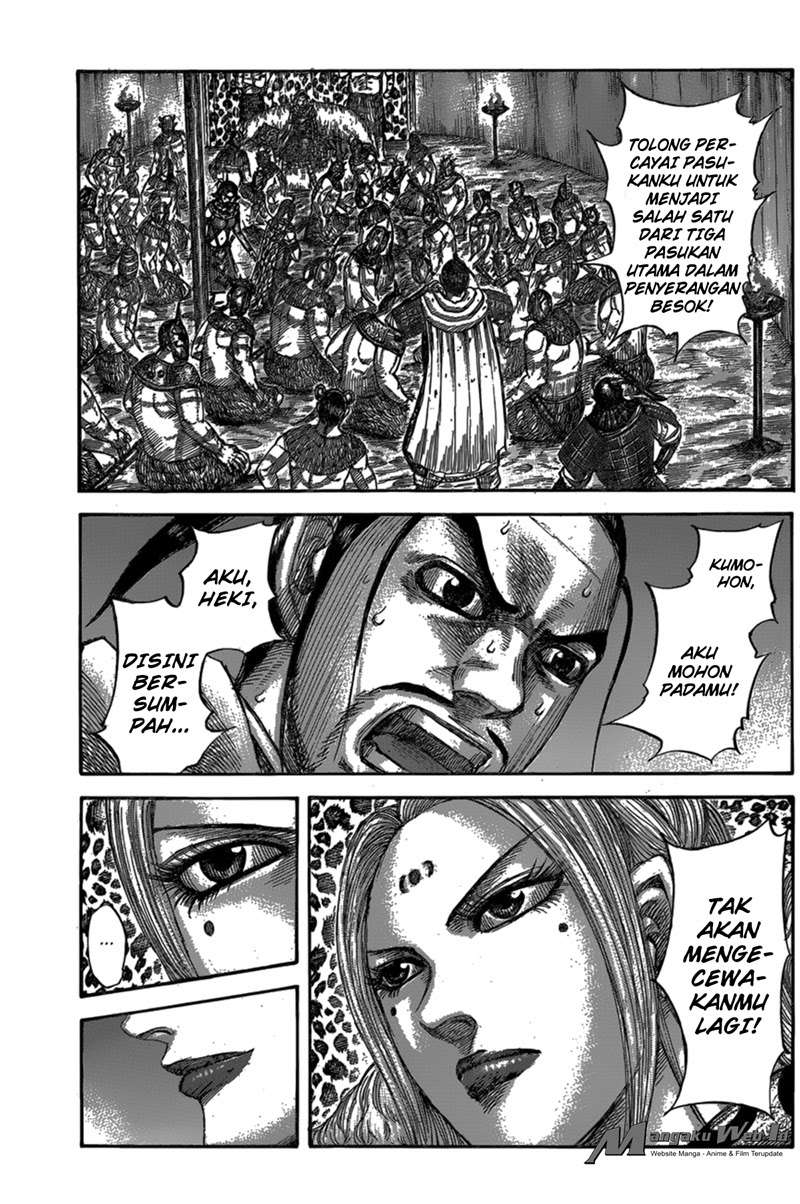 Manga Kingdom Chapter 553 gambar 2