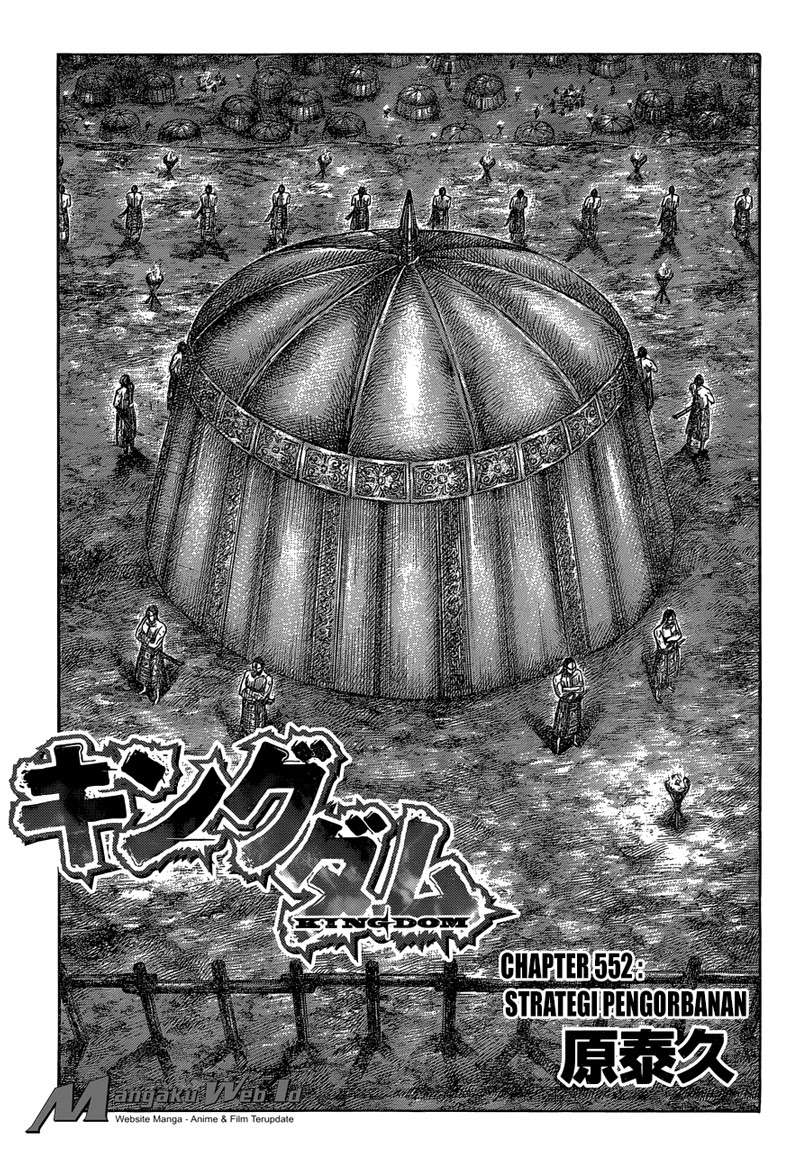 Manga Kingdom Chapter 552 gambar 2