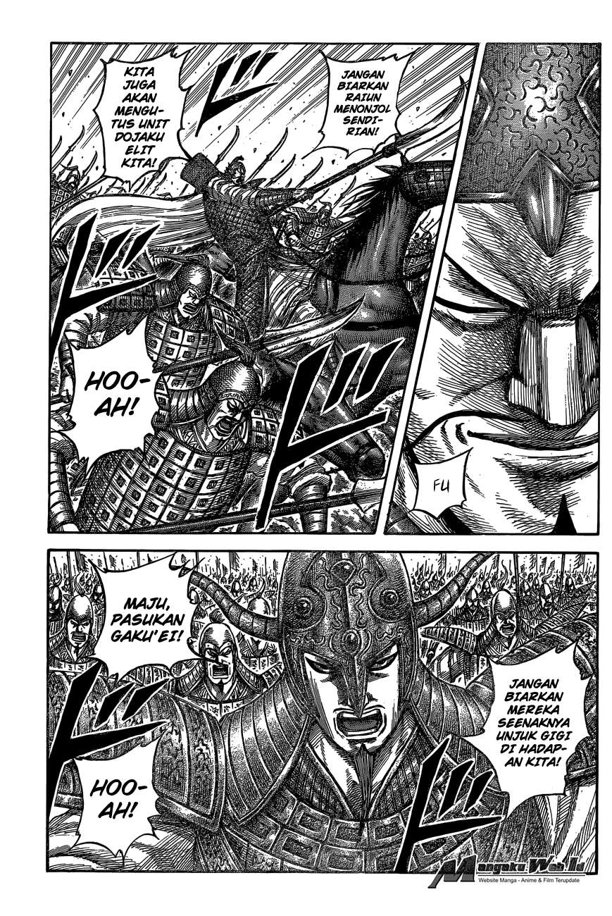 Manga Kingdom Chapter 542 gambar 2