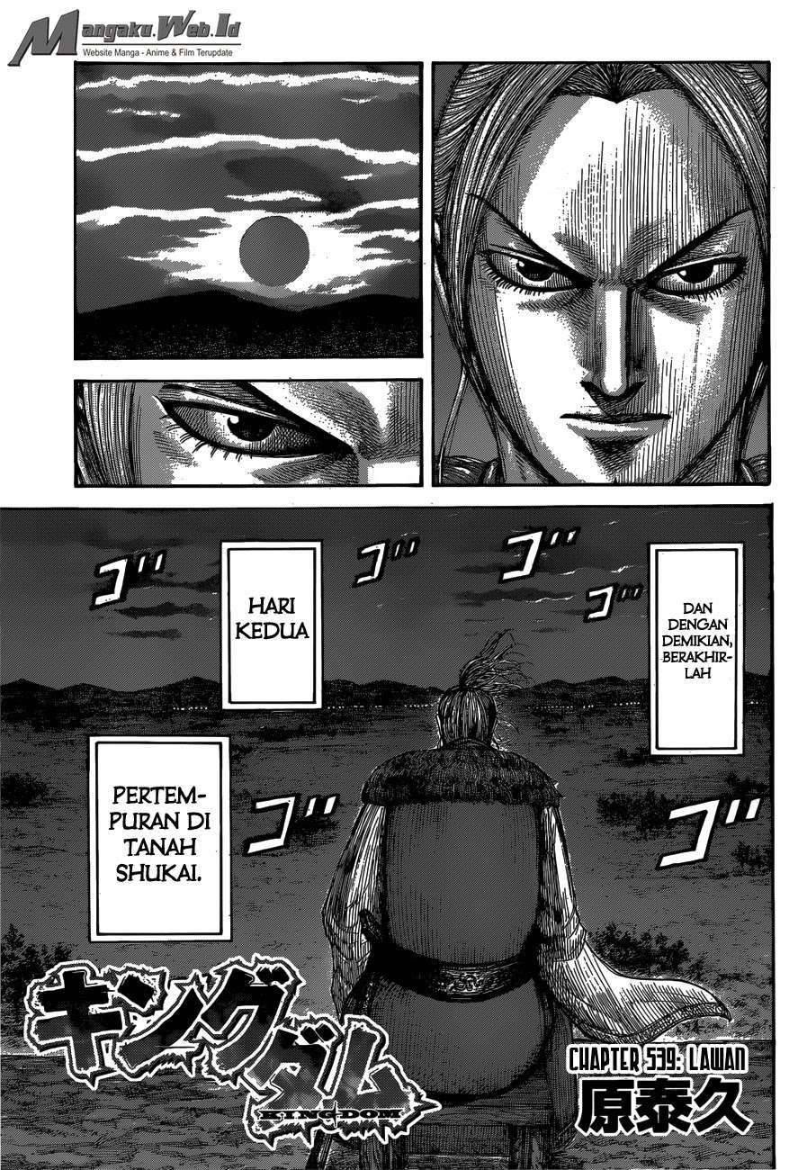 Manga Kingdom Chapter 539 gambar 2