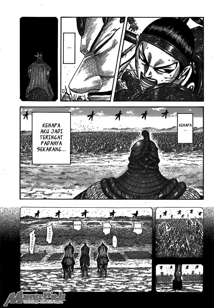 Manga Kingdom Chapter 538 gambar 2