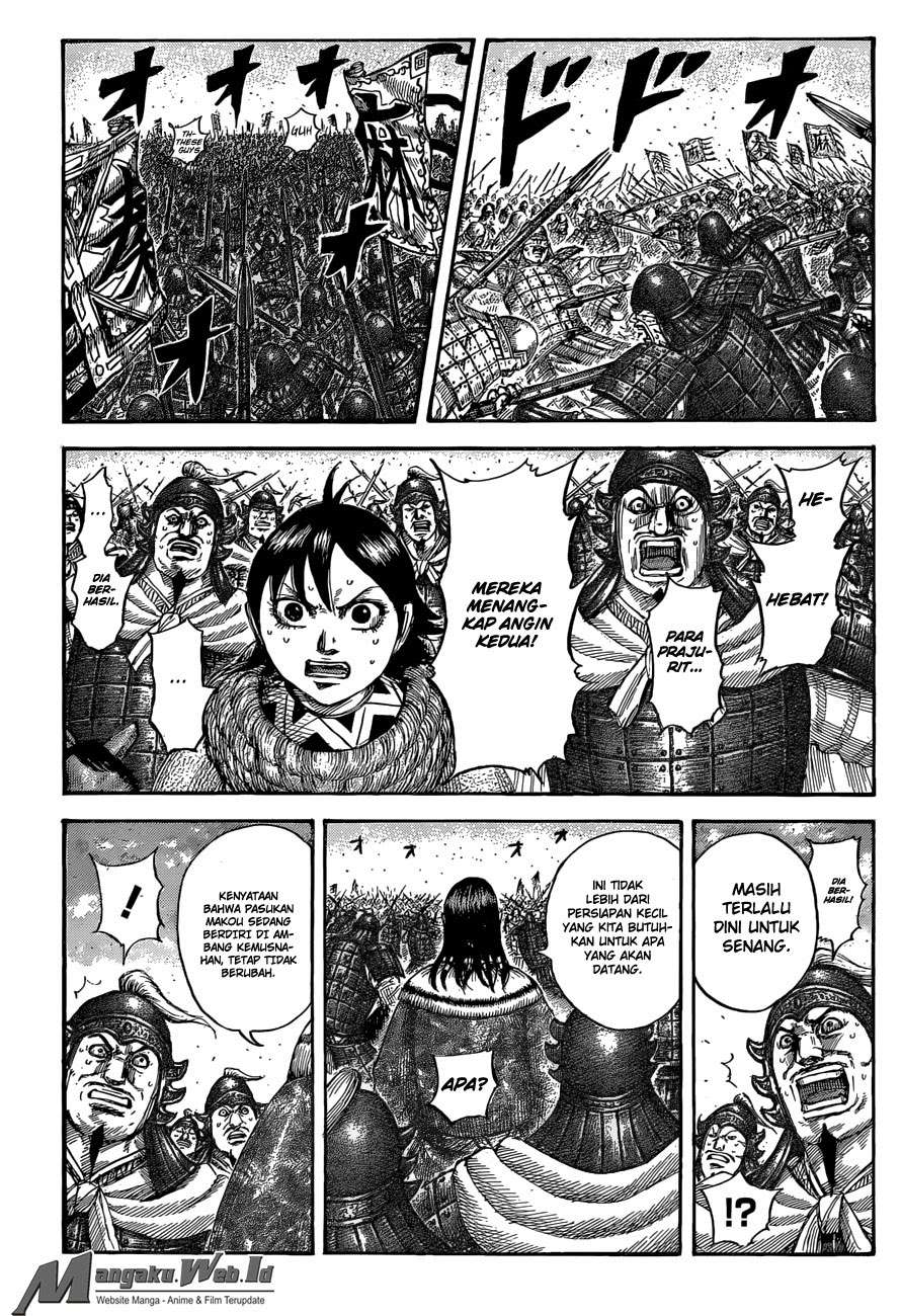 Manga Kingdom Chapter 534 gambar 2