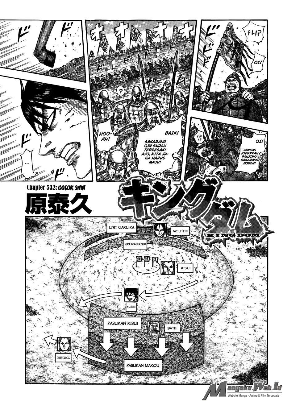 Manga Kingdom Chapter 532 gambar 2