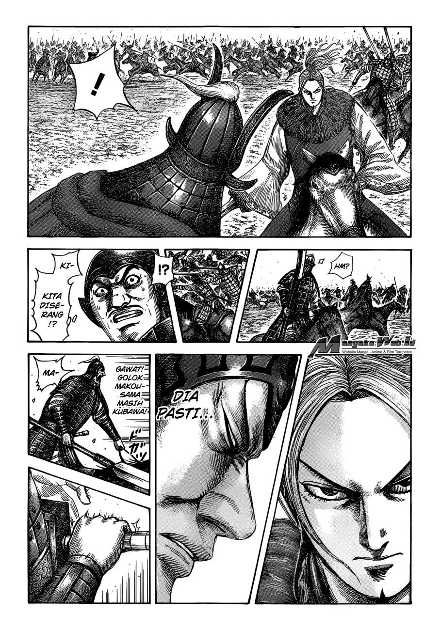 Manga Kingdom Chapter 531 gambar 2