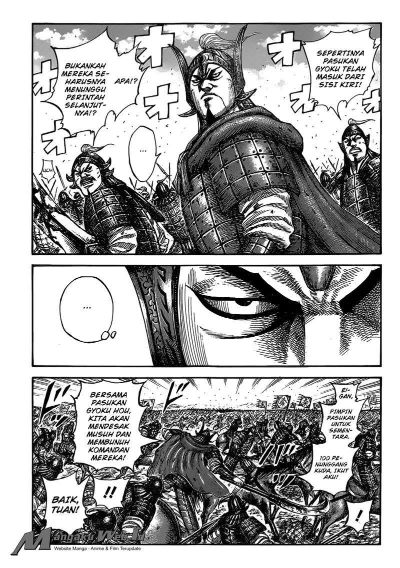 Manga Kingdom Chapter 525 gambar 2