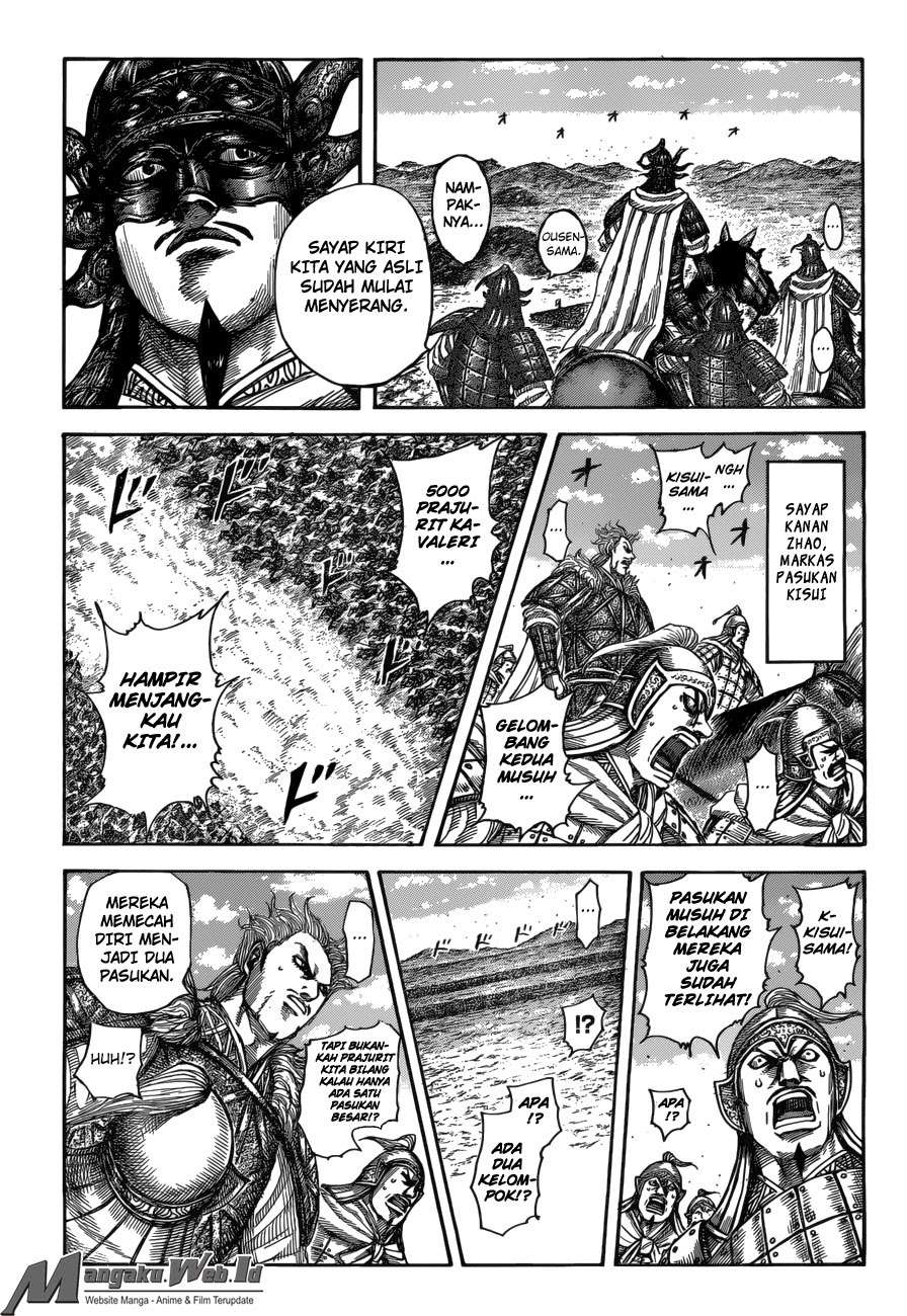 Manga Kingdom Chapter 522 gambar 2