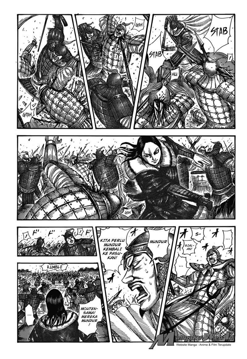 Manga Kingdom Chapter 521 gambar 2