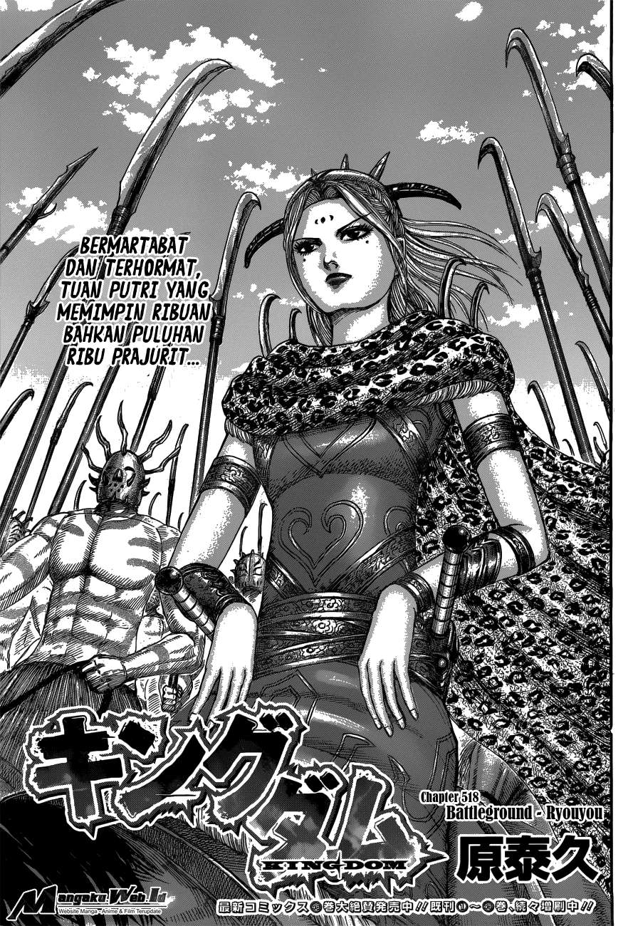 Manga Kingdom Chapter 518 gambar 2