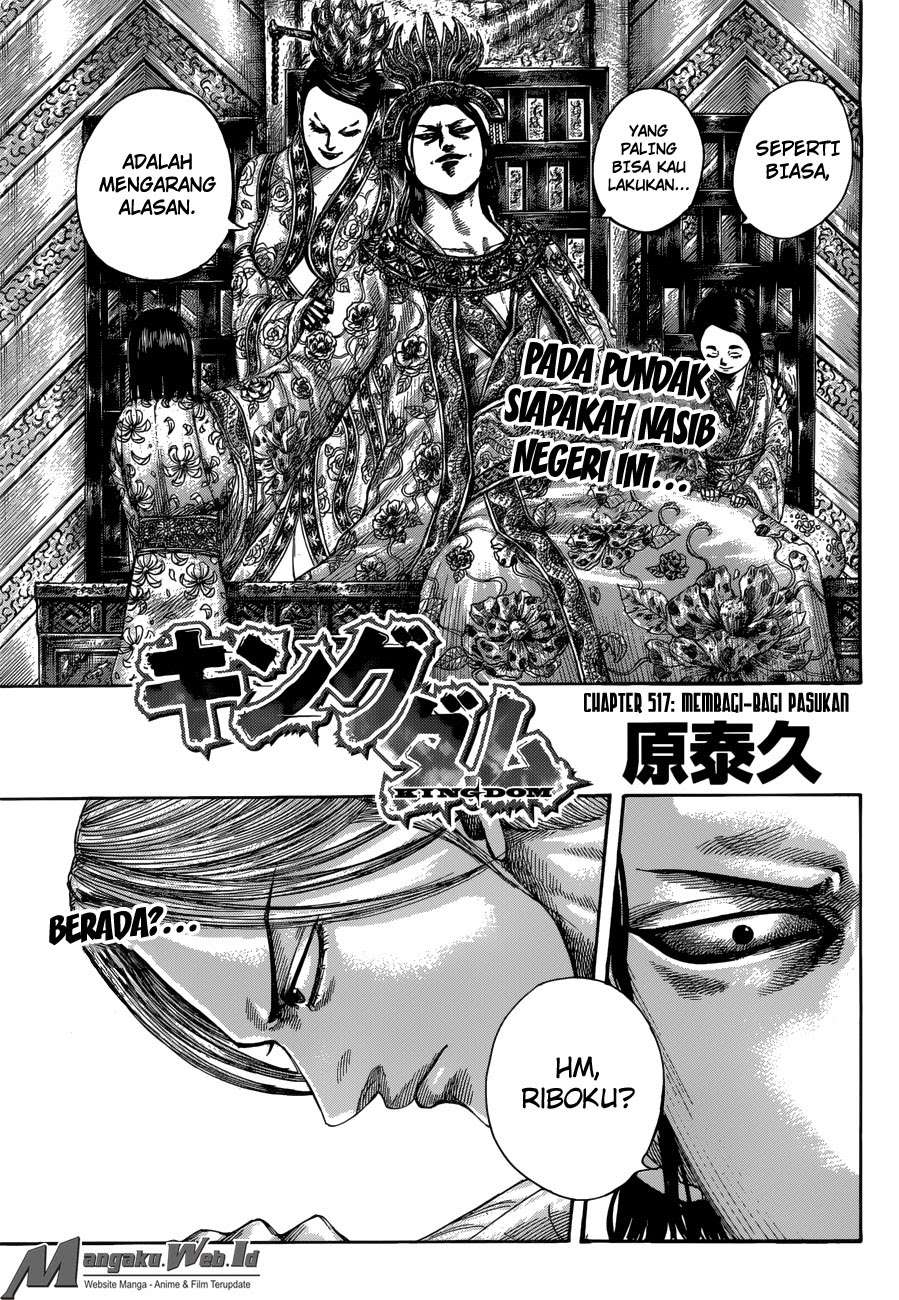 Manga Kingdom Chapter 517 gambar 2