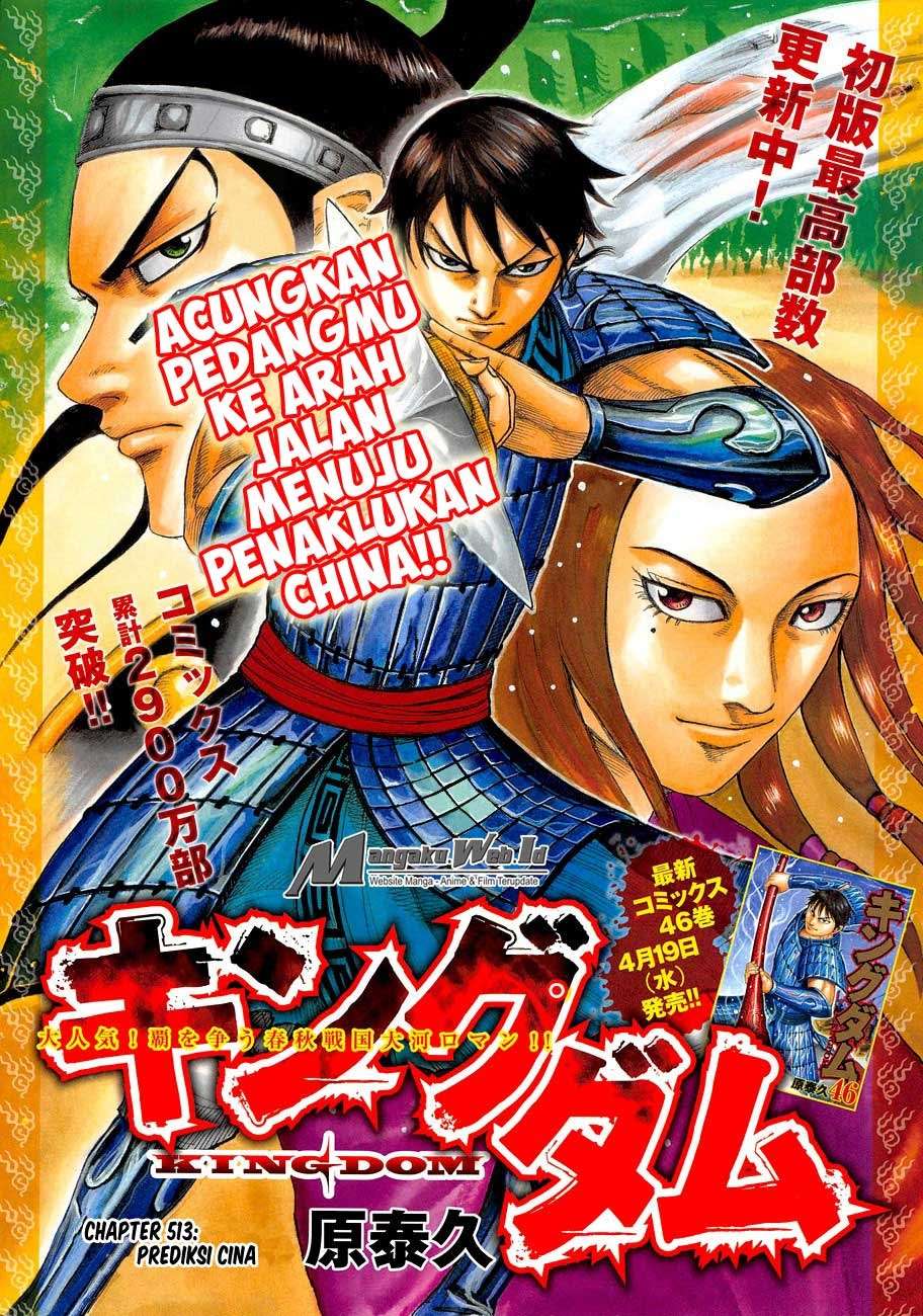 Manga Kingdom Chapter 513 gambar 2