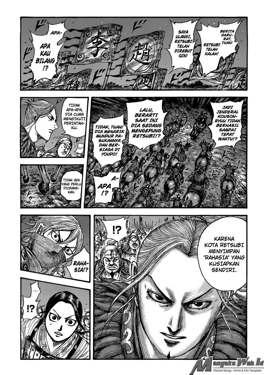 Manga Kingdom Chapter 511 gambar 2
