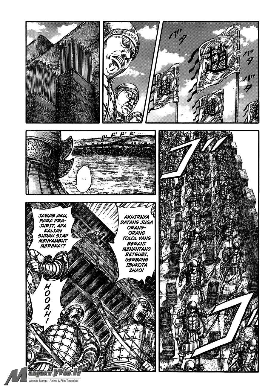 Manga Kingdom Chapter 505 gambar 2